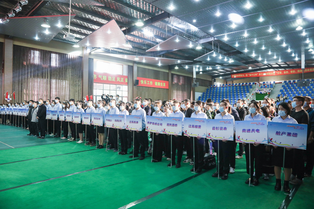 5闭幕式现场.jpg