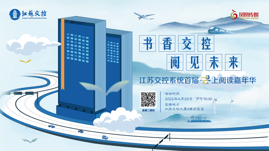 微信图片_20220429093600-(2).jpg