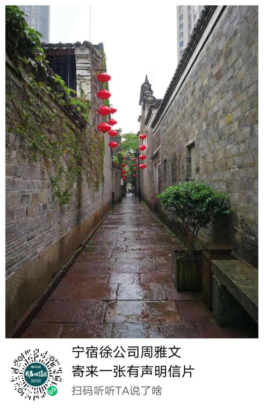 收集结果-周雅文.jpeg