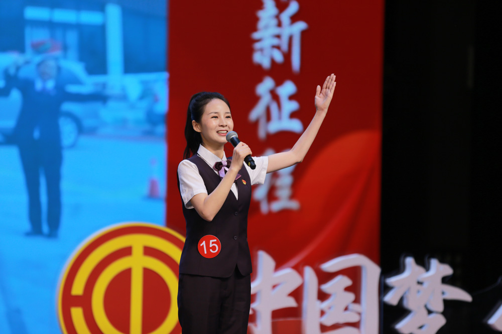 张文婷.jpg