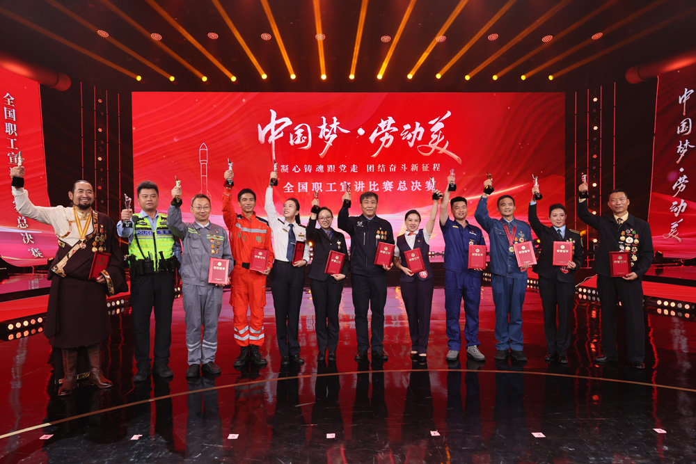 微信图片_20231104134016.jpg
