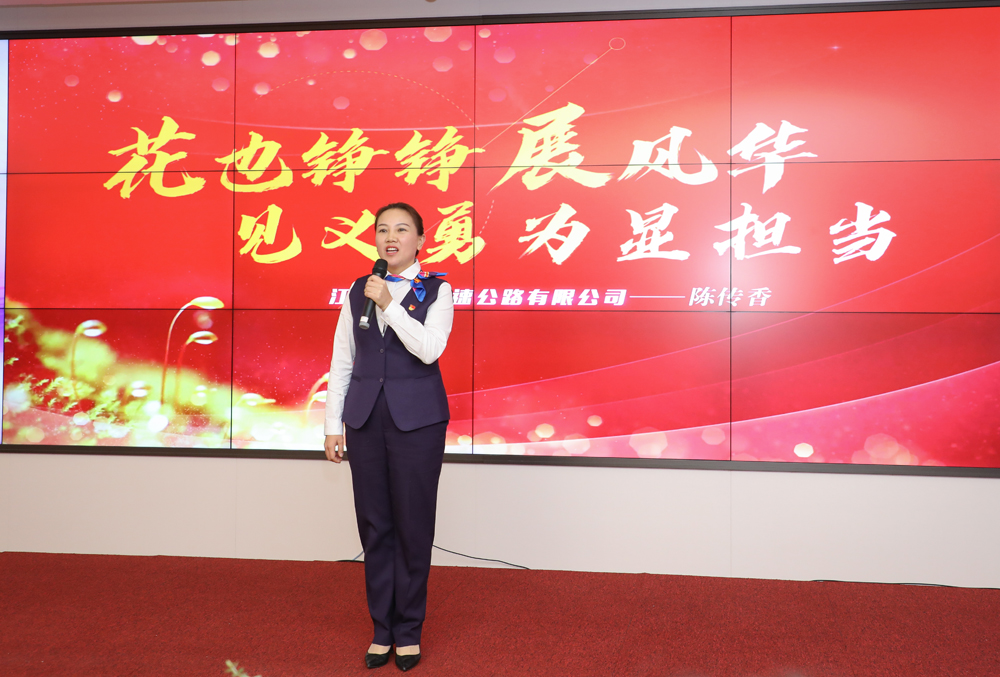 图片3陈传香照片.jpg